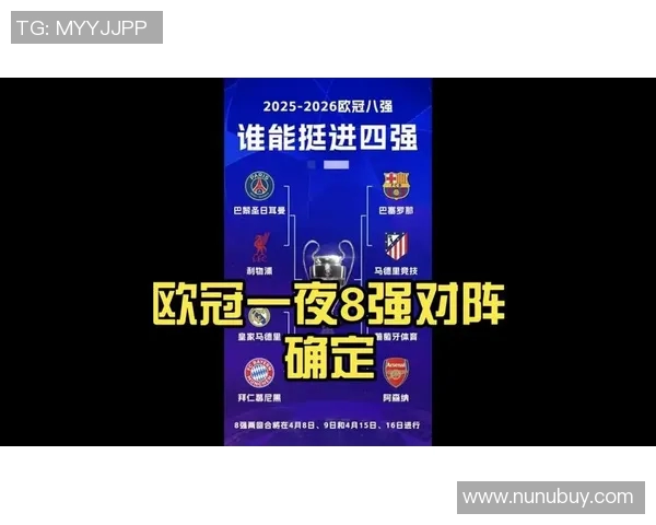 巴萨对阵利物浦精彩直播视频回放与赛后分析全方位呈现